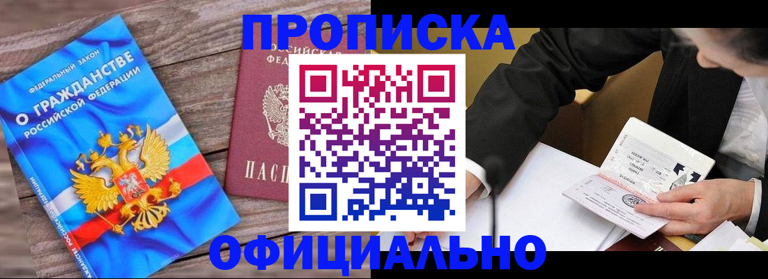 форма 3 в Зверево